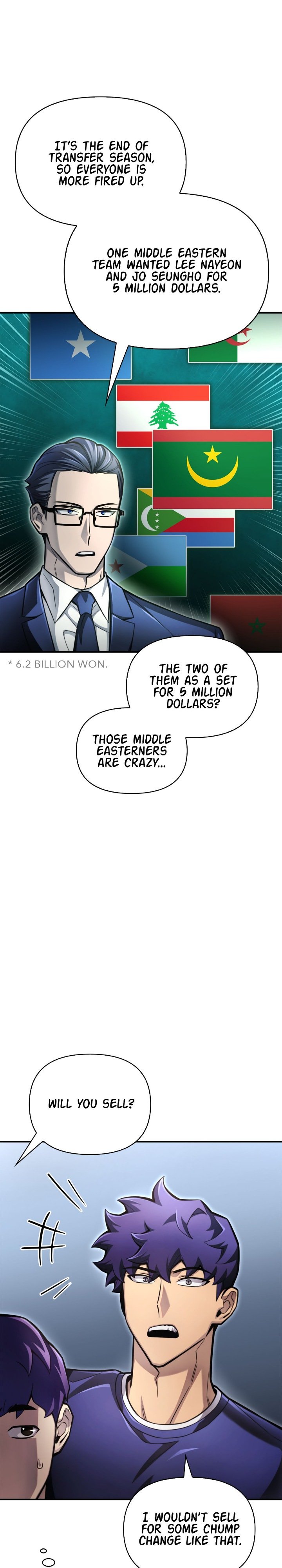 Superhuman Battlefield, Chapter 38 image 05